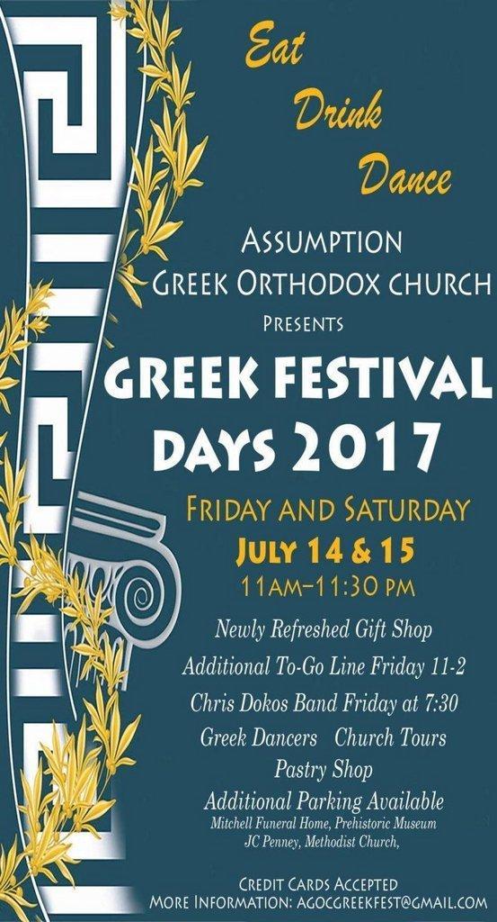 Greek-Festival-2017-New.jpg