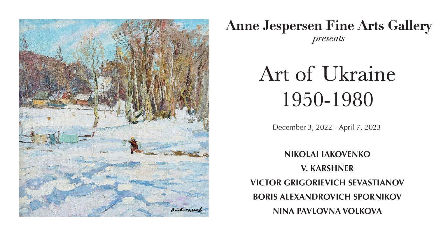 AJFA-Website-Art-of-Ukraine-1536x813-1.jpeg