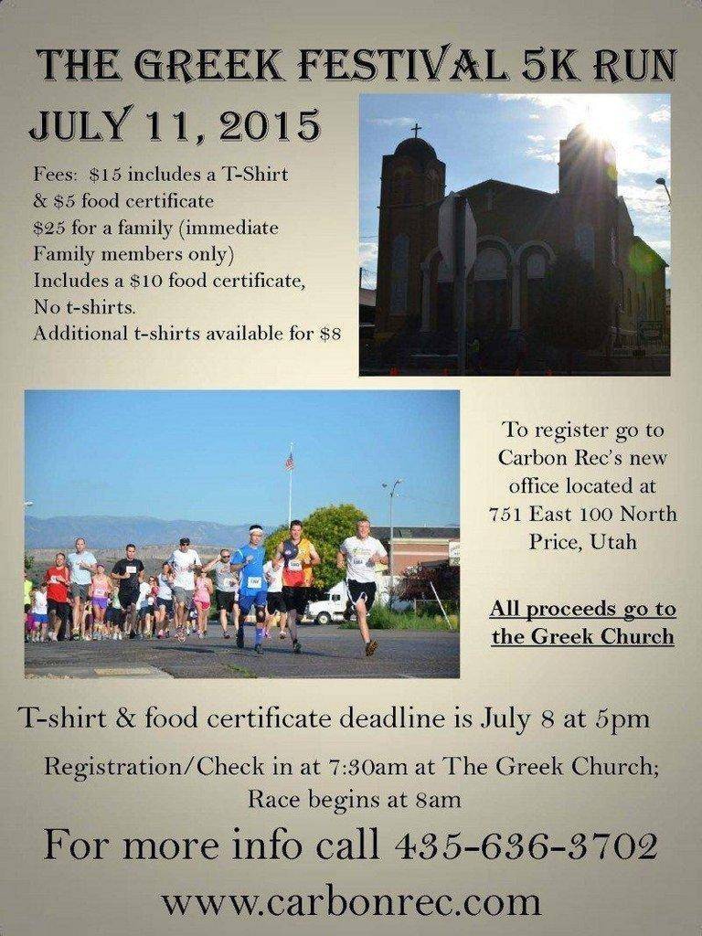 06-30-15-Greek-Festival-5k-run-flyer.jpg