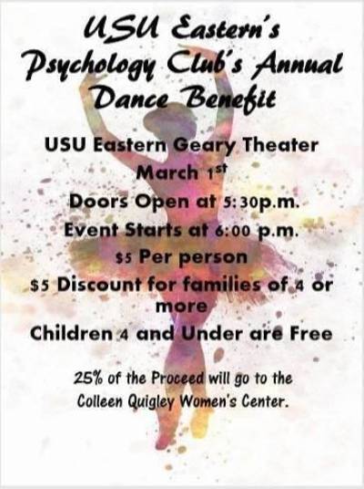 Dance-Benefit_Flyer-Image.jpg