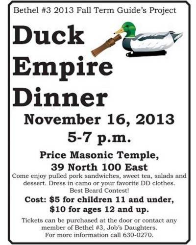 Duck-Empire-Dinner-flyer.jpg