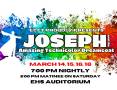 ECCT-Joseph-Promo-Ad.jpg