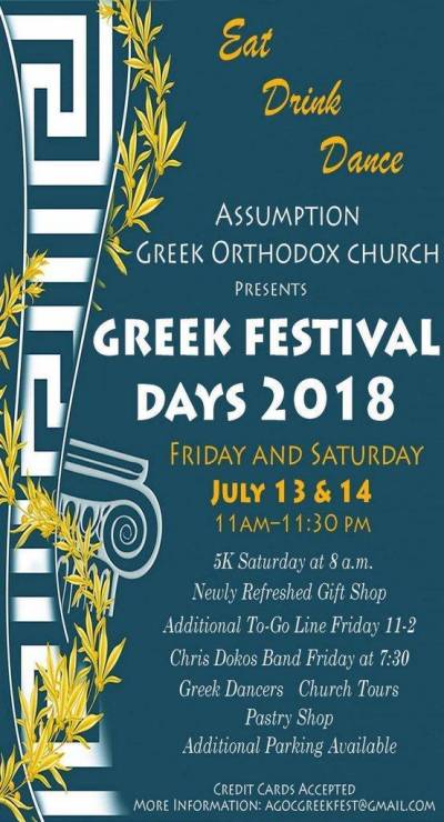 Greek-Festival-2018.jpg